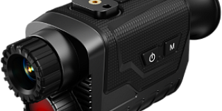 Цифровой монокуляр ночного видения ARKON Lite NVG1